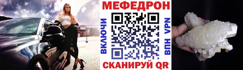 Какие есть наркотики Сосногорск Гашиш  OMG ONION  АМФЕТАМИН  МЕФ  Кокаин  Марихуана 