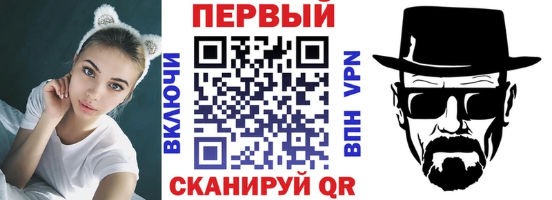 где купить наркотик  Сосногорск  Amphetamine Розовый 