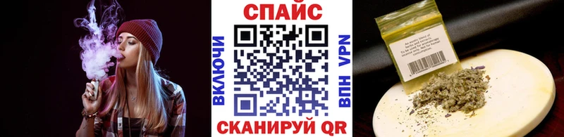 Бутират вода  Сосногорск 