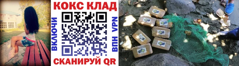 COCAIN Перу  где найти наркотики  Сосногорск 