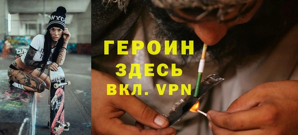 MDMA Premium VHQ Елабуга