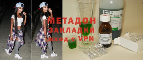 mdma Елизово