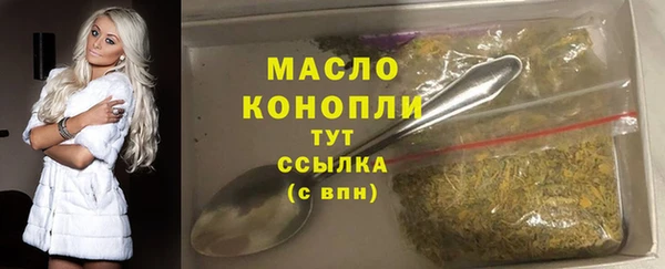 MDMA Premium VHQ Елабуга
