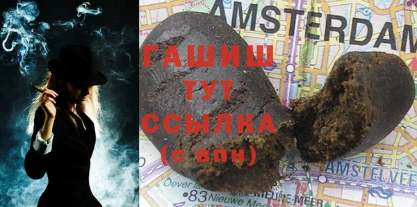 mdma Елизово