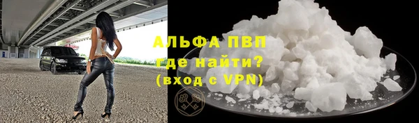 mdma Елизово