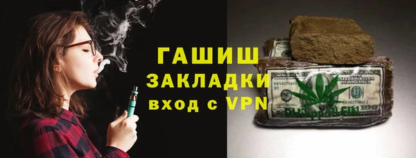 mdma Елизово
