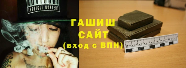 MDMA Premium VHQ Елабуга