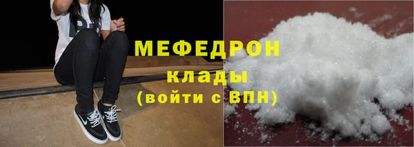 mdma Елизово