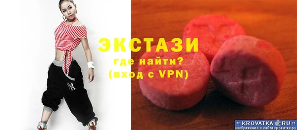 а пвп мука Сясьстрой