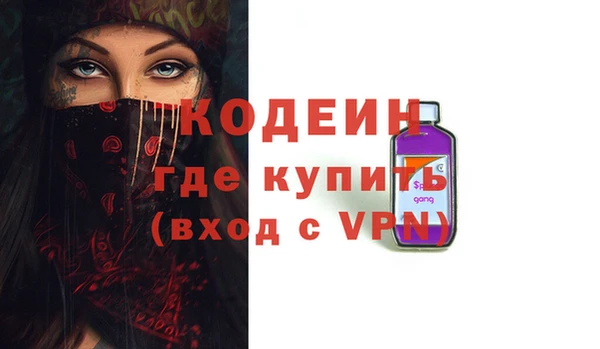 соль ск Усинск