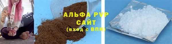 mdma Елизово