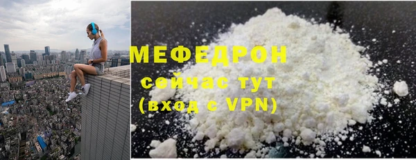 mdma Елизово