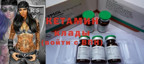 mdma Елизово