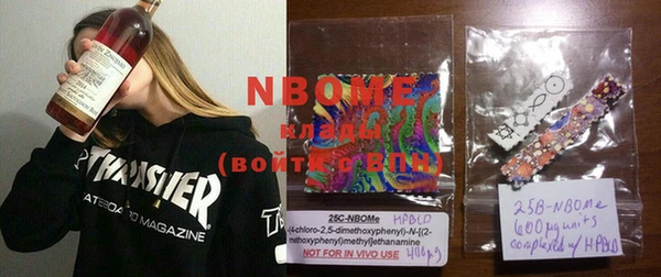 MDMA Premium VHQ Елабуга