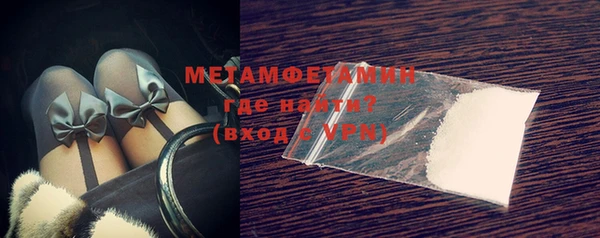 mdma Елизово