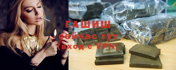 MDMA Premium VHQ Елабуга