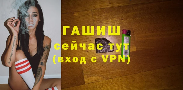 кокаин VHQ Заводоуковск