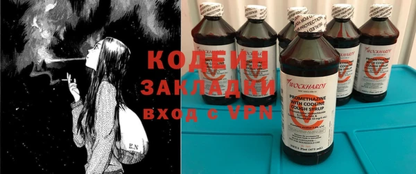 MDMA Premium VHQ Елабуга