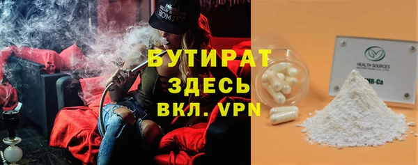 mdma Елизово