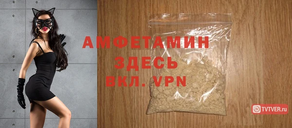 mdma Елизово